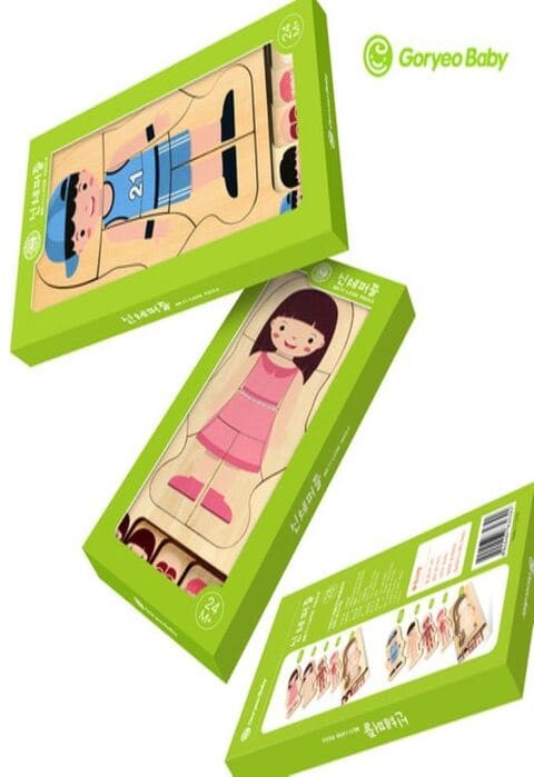 Multi-layer Human Educational Anatomy Body Puzzle - Girl