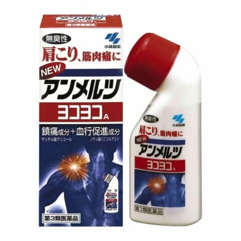 Amaltz Yoko Yoko Muscle Pain 46ml