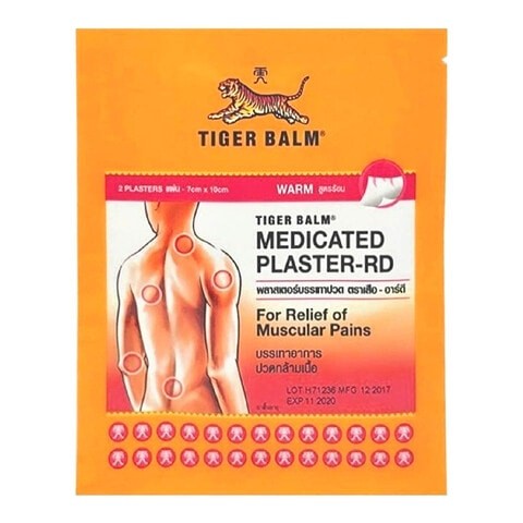 Tiger Balm Warm Conditioner 2