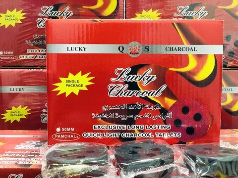 Lucky Charcoal 20 Pieces - Al Saqr - Fast Flammable and Long Lasting Charcoal Incense for Incense and Incense - 50 ml