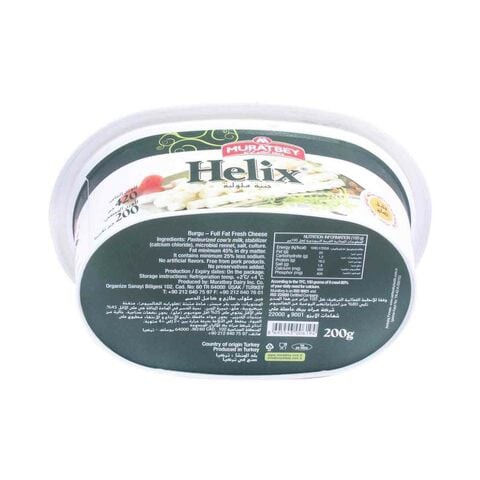 Muratbey Helix Cheese 200g