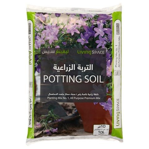 Living Space - Agricultural Soil, Excellent Multi-Use Fertilizer (10 Liter)