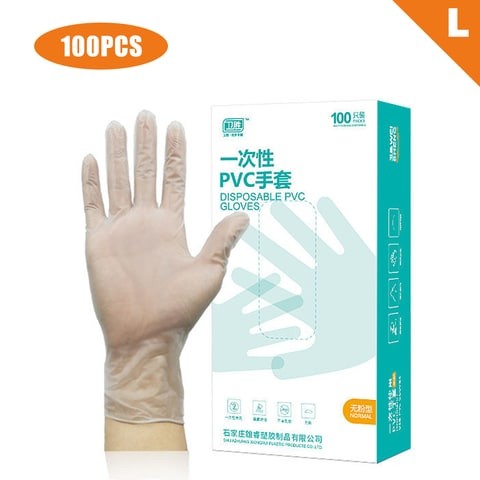 Generic Gloves - 100Pcs Disposable PVC Food Grade Transparent Protective Gloves Kitchen Baking Sloves