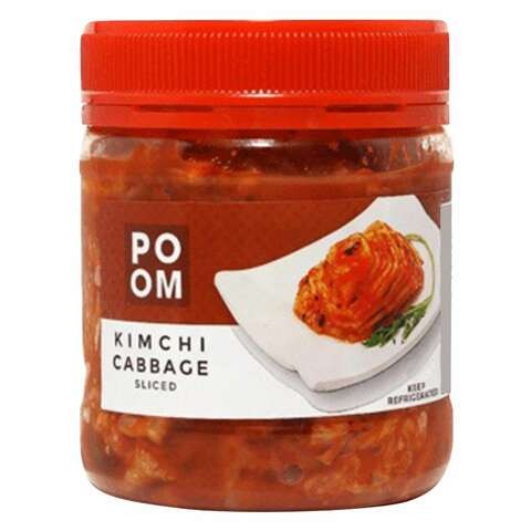 Boom kimchi cabbage 453 g