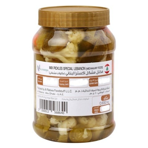 Lebanon pickles mix 650g