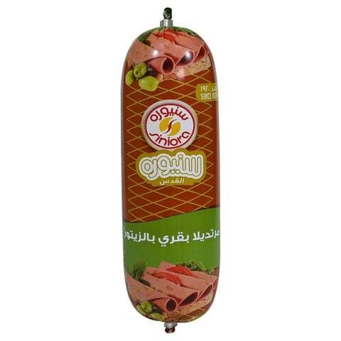 Siniora mortadella with olives 500 g