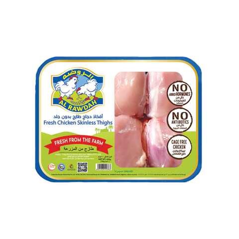 Al Rawda Skinless Chicken Drums 400 gm