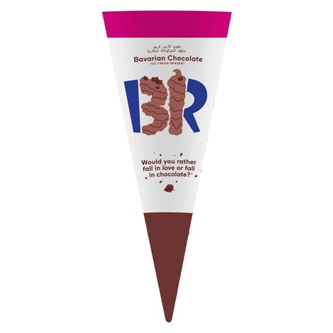 BASKIN ROBBINS BAVR CHO CONE 120ML