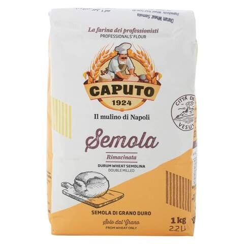 Semolina flour 1000 grams from Kabuto