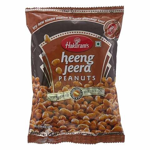 Hengjera Haldiram Peanut 200gm