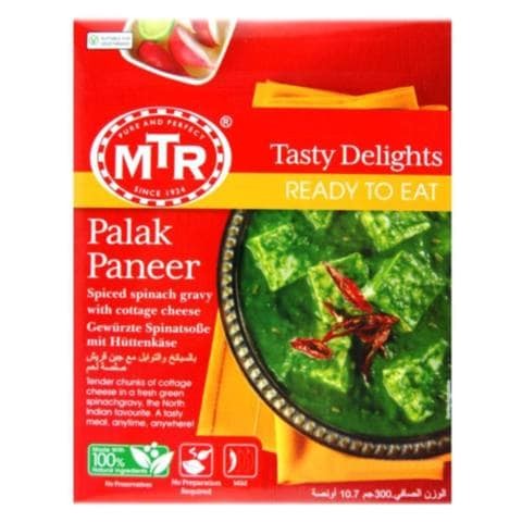 MTR Black Paneer ready to eat 300gm