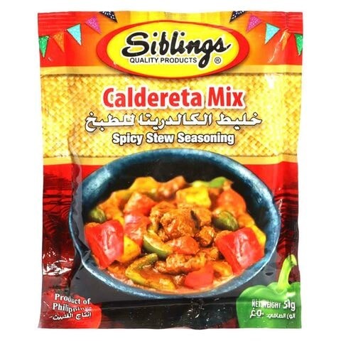 Calderita mix 50gm