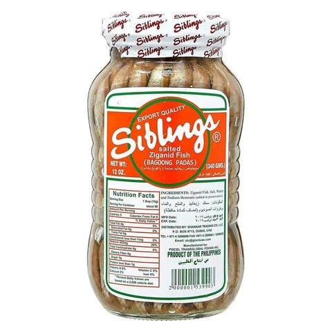 Sauteed Sibling Shrimp Paste 227g