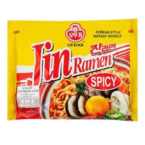 Otoji Gin Ramen Noodles 120gm