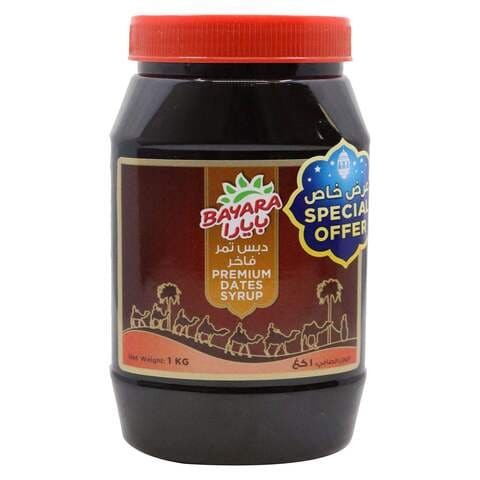 Bayara Premium Date Syrup 1 kg