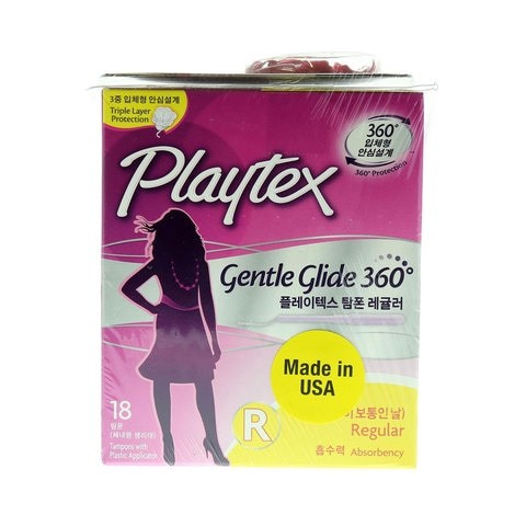 Playtex 18 Pieces Tampons Set