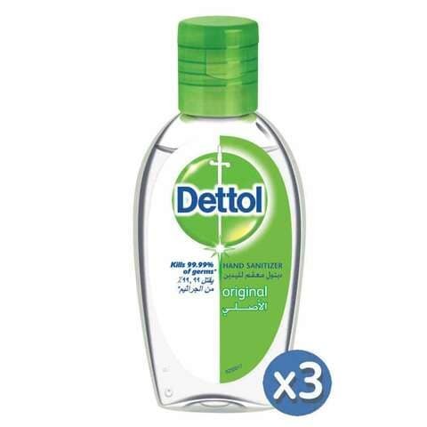 Dettol S/Care 50ml 2+1