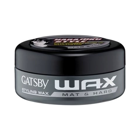 Gatsby Hard Wax 25gm