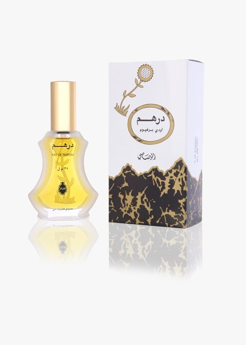 Rasasi Dirham Perfume for Men and Women - 35 ml