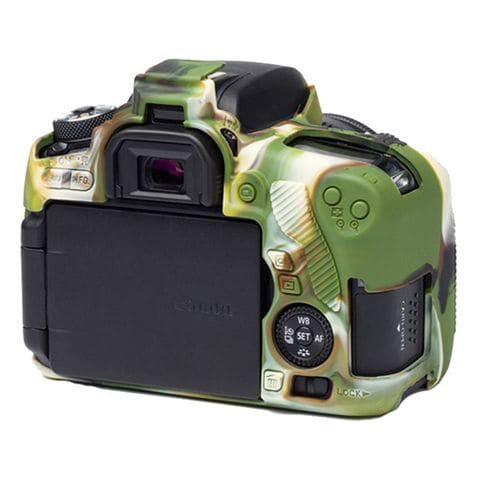 Easy Cover - Case For Canon 760DCamouflage