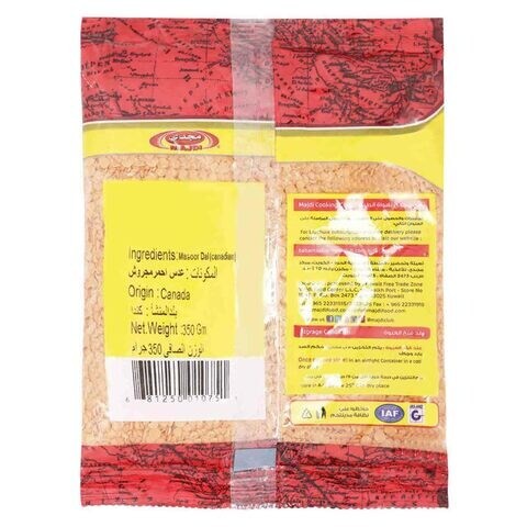 MAJDI MASOOR DAL RED 350G