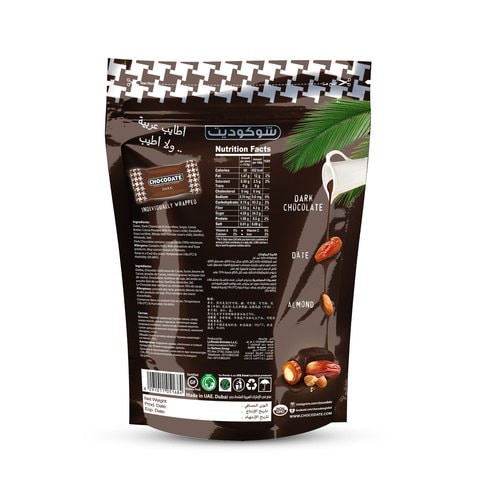 CHOCODATE DARK POUCH 250G