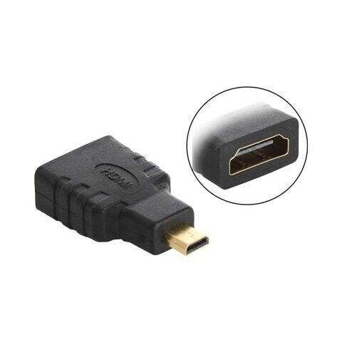 Sandberg Male To Female Micro HDMI Adapter Black