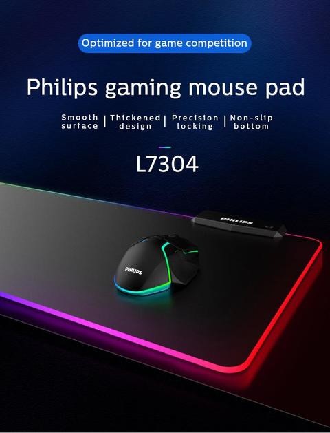 PHILIPS RGB MOUSEPAD WITH 4 PORT USB HUB (L SIZE) L304