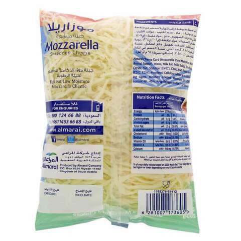 Almarai Shredded Mozzarella Cheese 200g