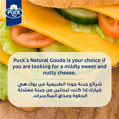 Puck Gouda Natural Cheese Slices 150g