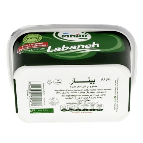 Pinar Labaneh 750g