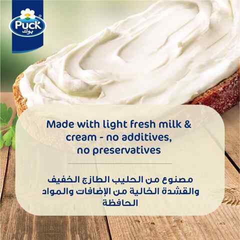 Puck Cream Cheese Spread 200g - Light, preservatives free