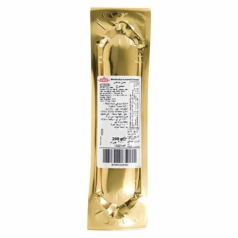 Frico Smoked Processed Cheese Roll 200g