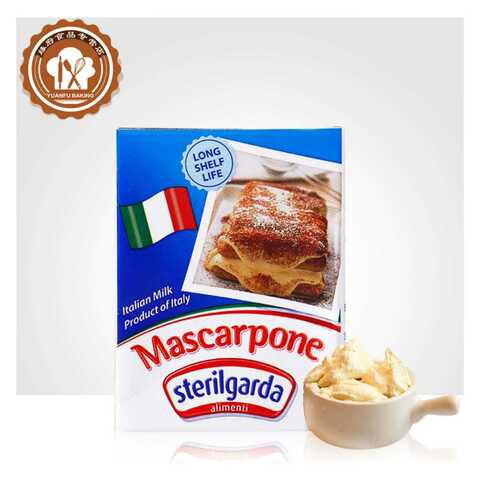 Sterilgarda Mascarpone Cheese 200g