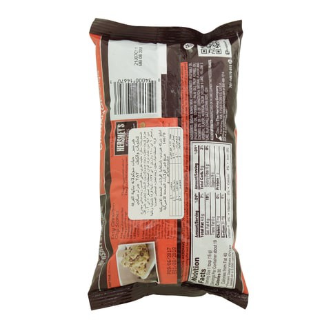 Hershey&#39;s Cinnamon Chips 283g