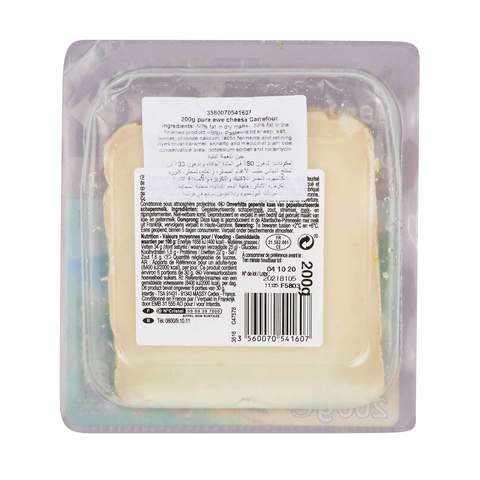  Cheese Sheep Tomme 200g