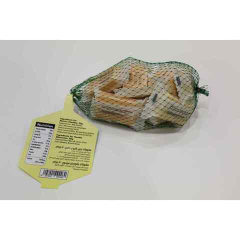 Cheddar Portions - 20gm X 10