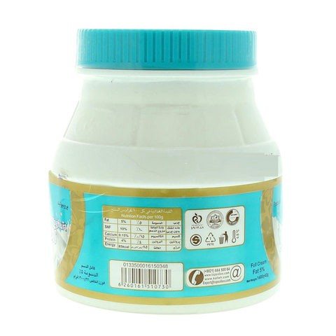 Kalleh Venus Yoghurt 1.4kg