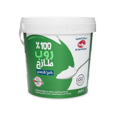 Al Ain Full Cream Fresh Yoghurt 2kg