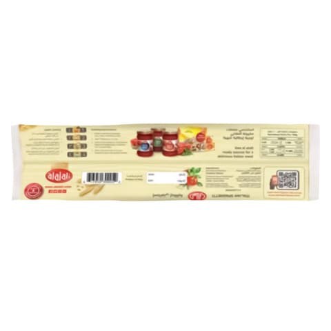 Al Alali No 5 Italian Spaghetti Pasta 400g