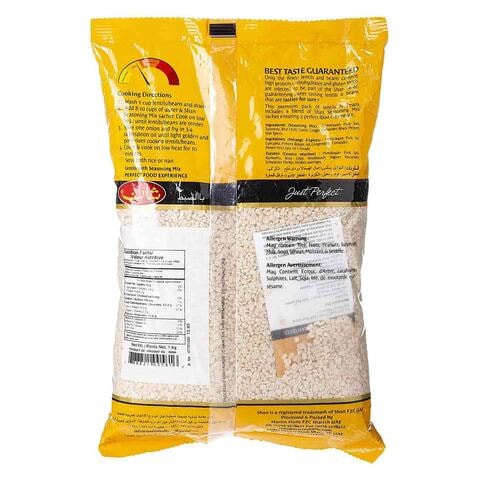 Shan Urid Dal Pouch 1kg