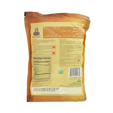 India Gate Quinoa 454g