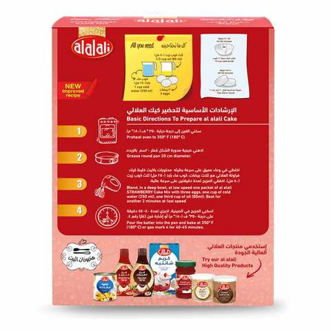 Al Alali Strawberry Cake Mix 524g