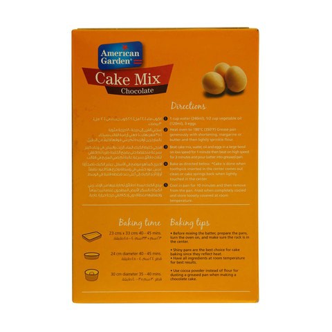 American Garden Chocolate Cake Mix 500g