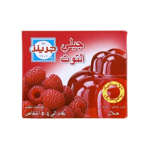 Green&#39;s Raspberry Jelly 80g