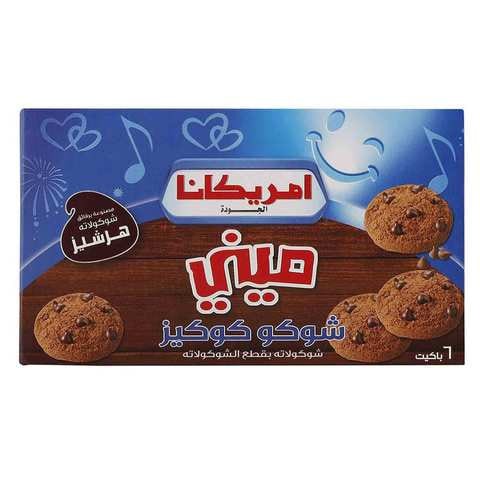 Americana Cake Hershey&#39;s Double Chocolate Chips Mini Choco Cookies 1.68 kg Pack of 6