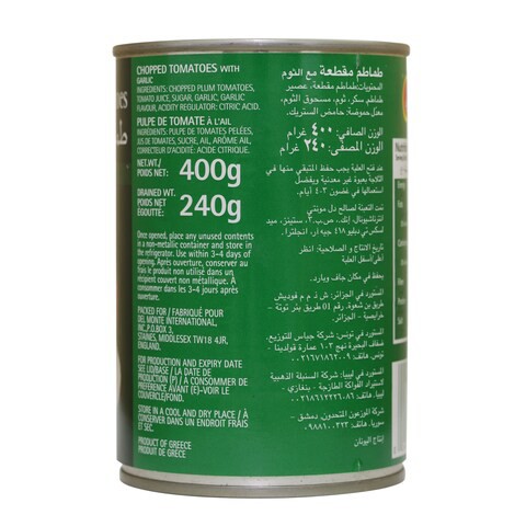 DEL MONTE CHOP TOMATO GARLIC 400G