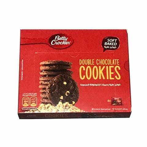 Betty Crocker Double Chocolate Chocchip Soft Baked Cookie 40g