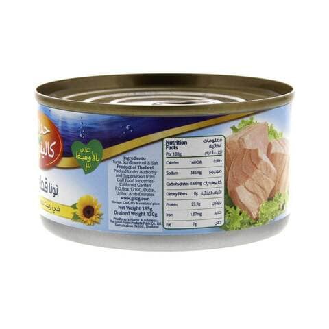 California Garden light tuna chunks in sunflower oil 185g