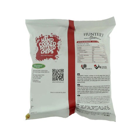 Hunter&#39;s Gourmet Hot Chili Flavoured Hand Cooked Potato Chips 40g